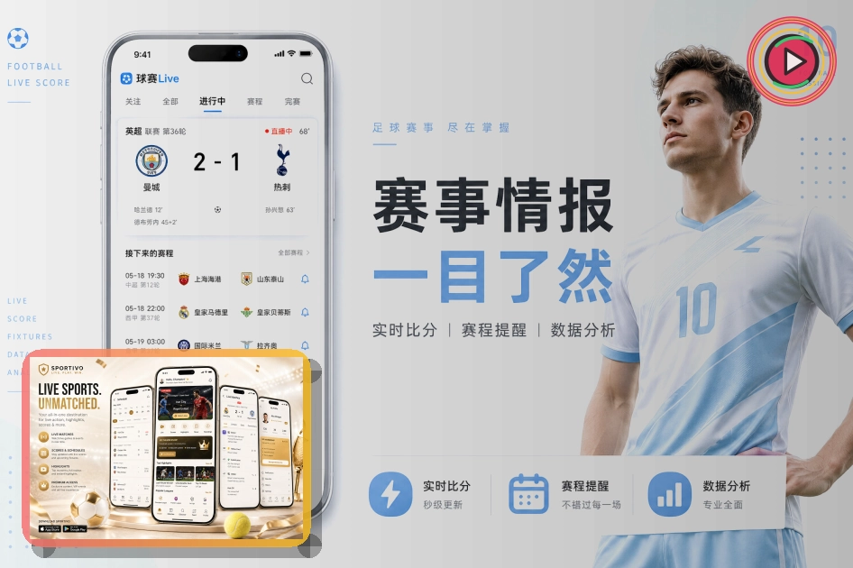 关于入口收藏的问鼎pg安全说明